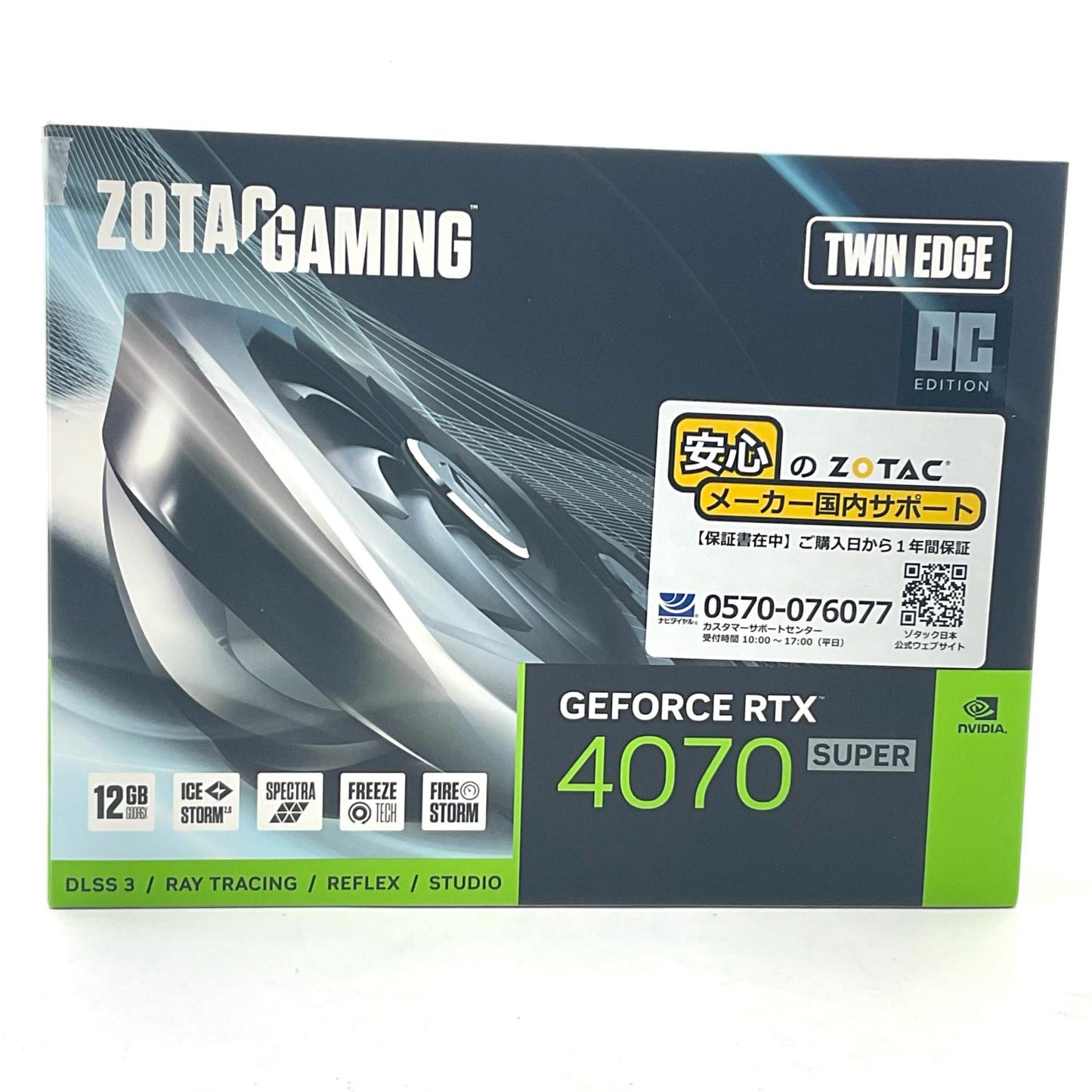 【全額返金保証】【最速発送】ZOTAC グラフィックボード GeForce RTX 4070 SUPER Twin Edge OC 12GB GDDR6X ZT-D40720H-10M 超美品 動作確認済