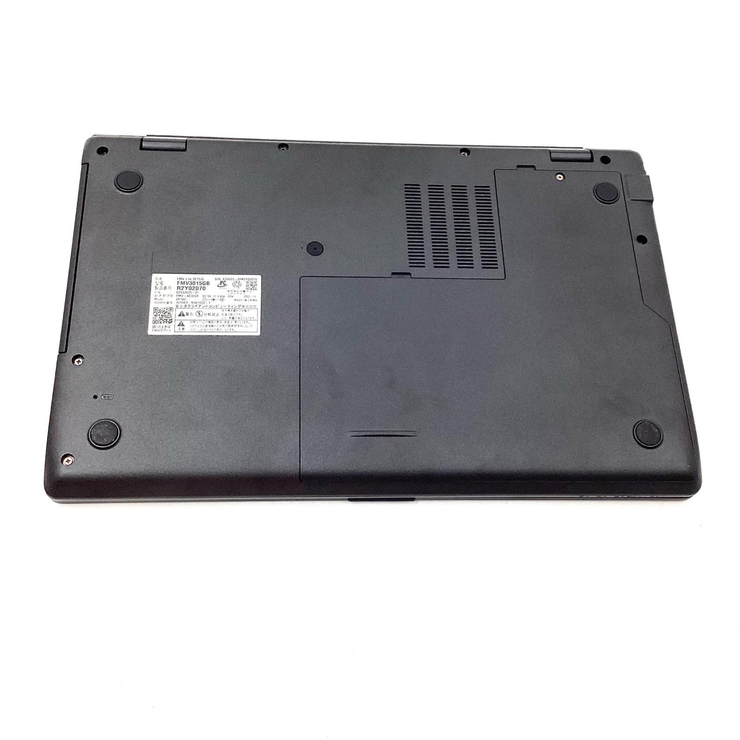 【全額返金保証】【最速発送】FUJITSU FMV3015GB Celeron 6305 32GB M.2 SSD 256GB 96.2% 超美品 動作確認済