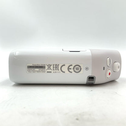 【全額返金保証】【最速発送】Canon PowerShot ZOOM ホワイト 美品 動作確認済