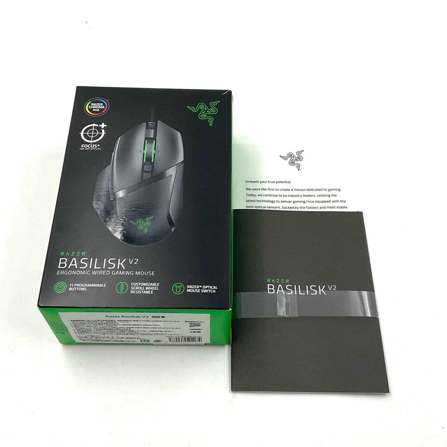 【全額返金保証】【最速発送】Razer Basilisk V2 RZ01-0316 美品 動作確認済