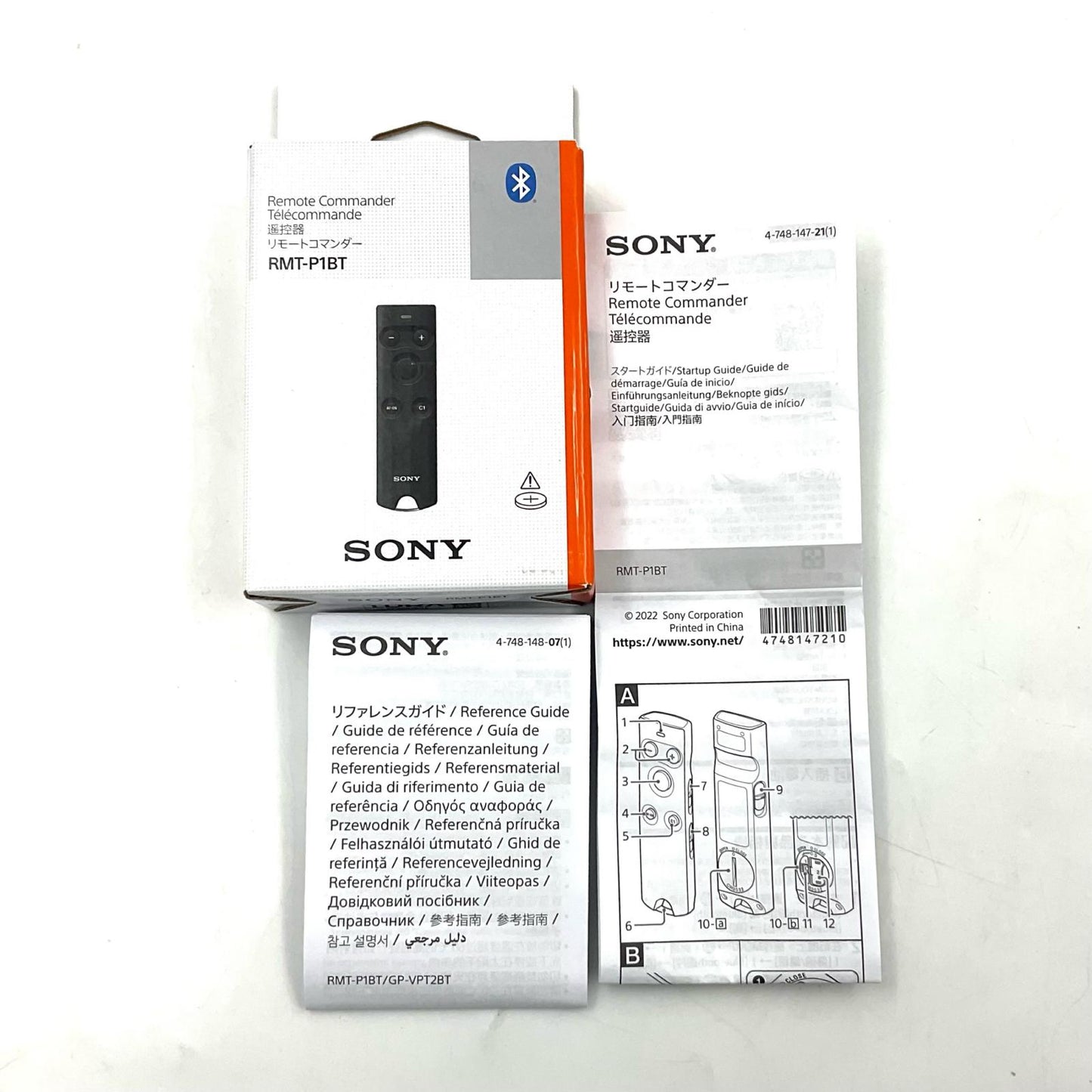 【全額返金保証】【最速発送】Sony RMT-P1BT 美品 動作確認済