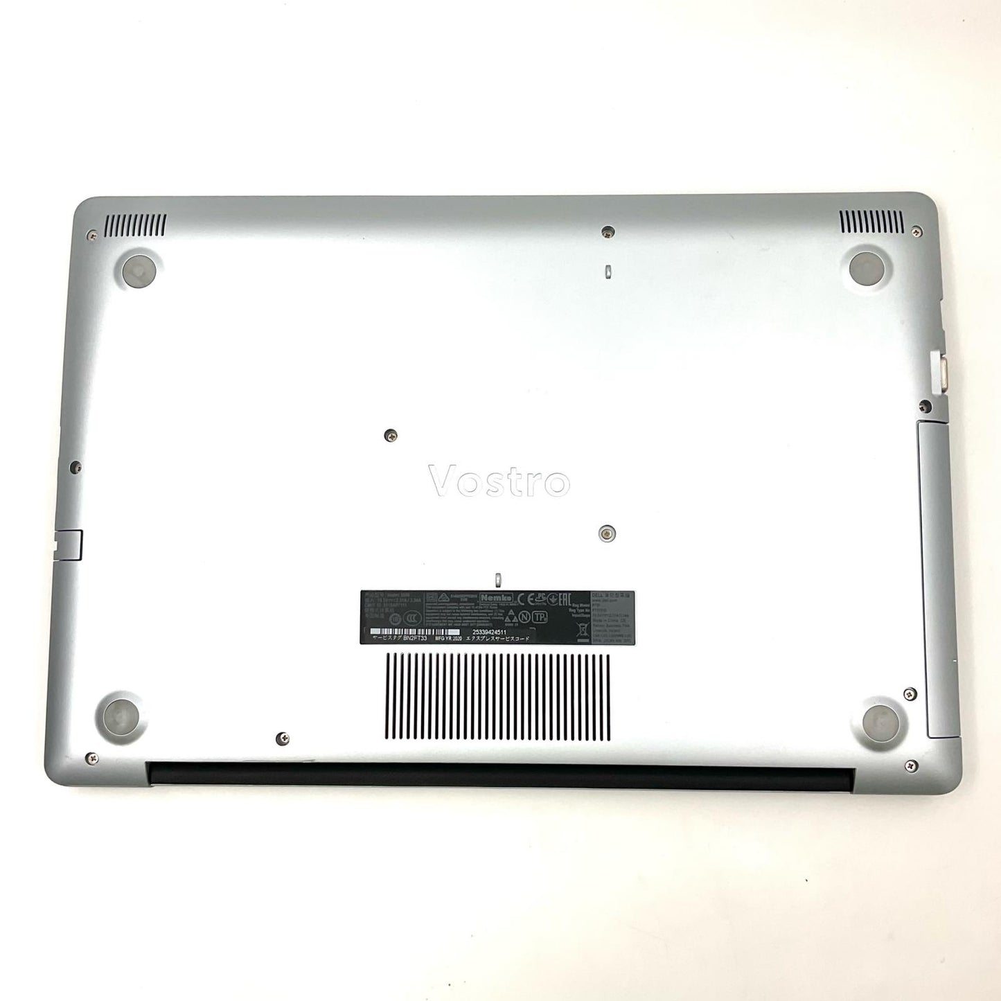 【最速発送】DELL Vostro 3590 P75F010 Intel(R) Core(TM) i3-10110U CPU @ 2.10GHz 8GB M.2 SSD 256GB 69.8%【難有】