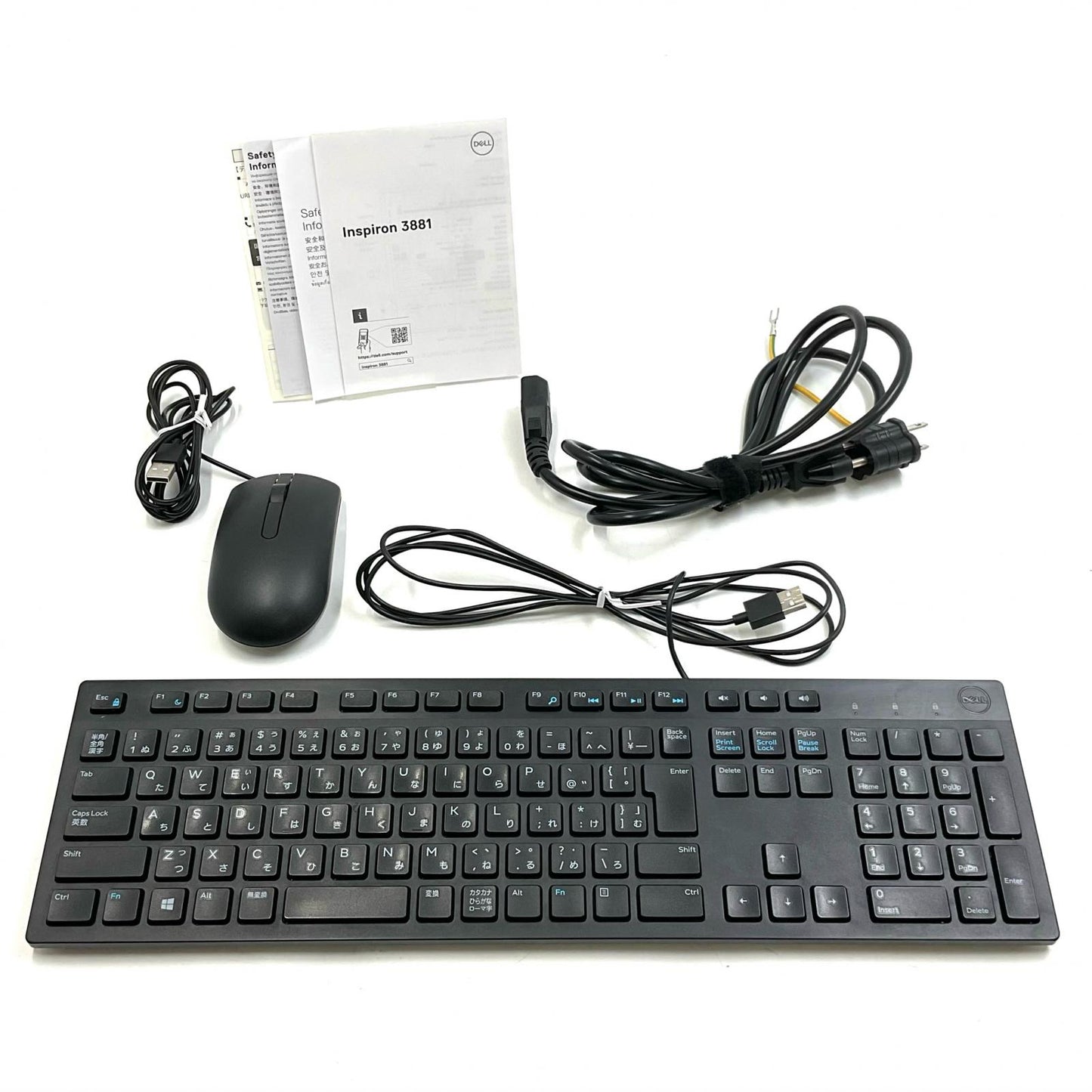 【最速発送】DELL Inspiron 3881 D29M001 Intel(R) Core(TM) i5-10400 CPU @2.90GHz 8GB M.2 SSD 256GB HDD 1TB【難有】