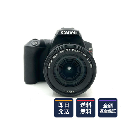 【全額返金保証】【最速発送】Canon デジタル一眼 EOS Kiss X10 EF-S18-55 IS STM レンズキット ブラック 美品 動作確認済