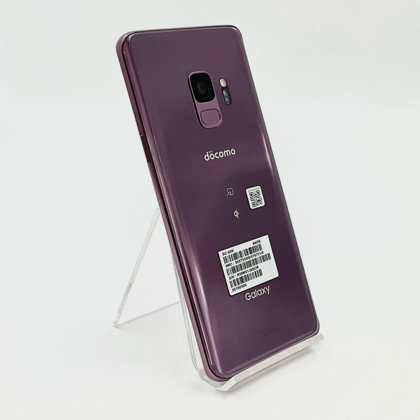 【全額返金保証】【最速発送】SAMSUNG Galaxy S9 64GB ライラックパープル docomo SC-02K 白ロム 美品 動作確認済