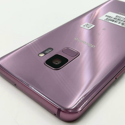 【全額返金保証】【最速発送】SAMSUNG Galaxy S9 64GB ライラックパープル docomo SC-02K 白ロム 美品 動作確認済