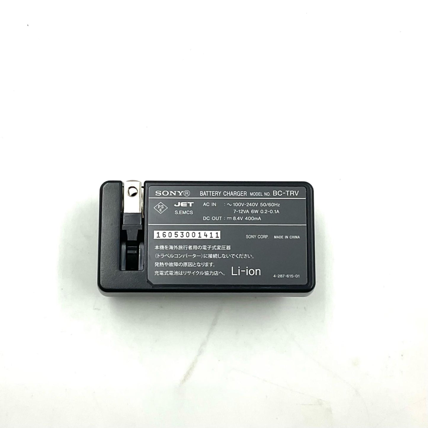 【全額返金保証】【最速発送】Sony BC-TRV 美品 動作確認済