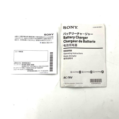 【全額返金保証】【最速発送】Sony BC-TRV 美品 動作確認済