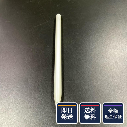 【全額返金保証】【最速発送】Apple Apple Pencil 第2世代 MU8F2J/A 動作確認済