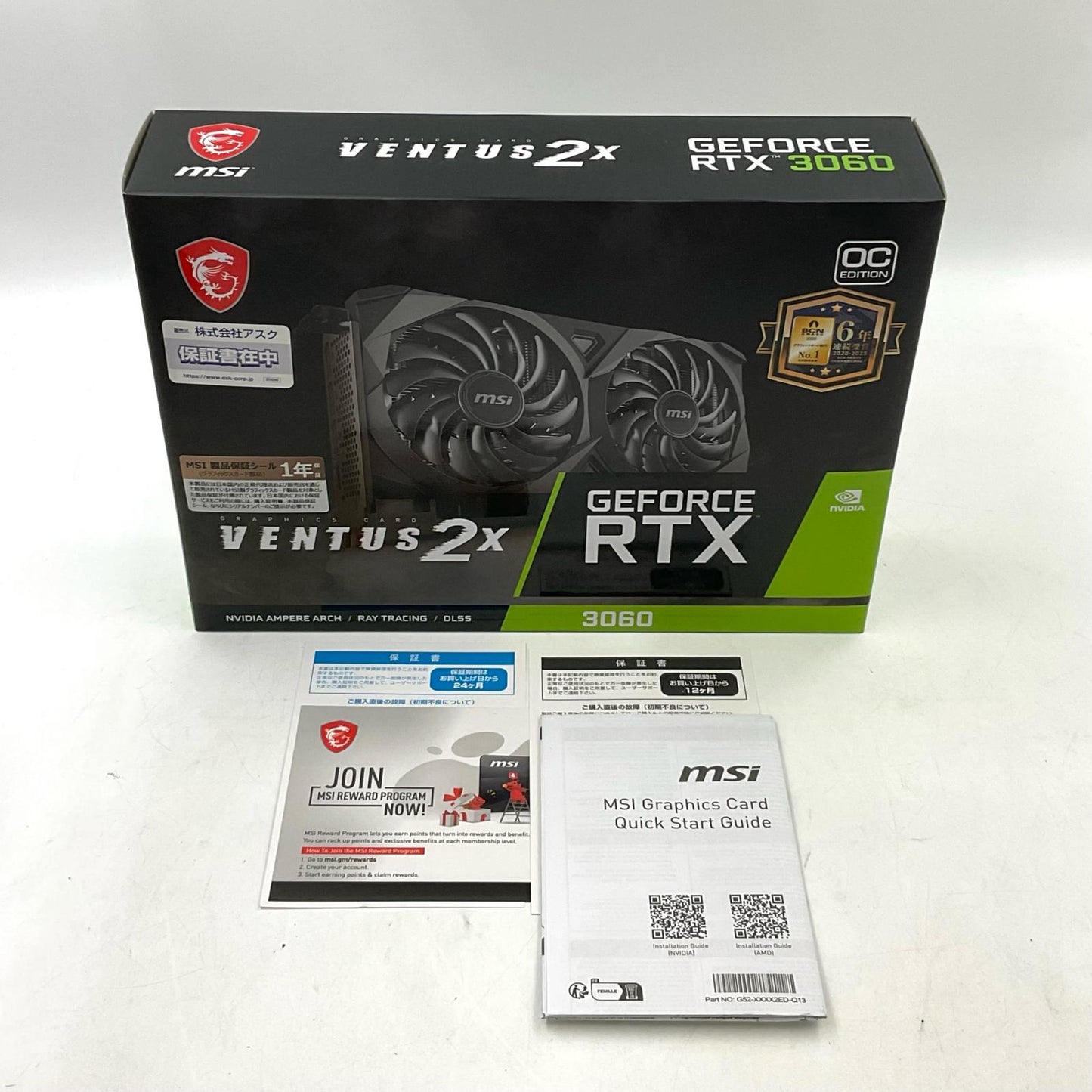 【全額返金保証】【最速発送】MSI グラフィックボード GeForce RTX 3060 VENTUS 2X 12G OC 912-V397-657 超美品 動作確認済