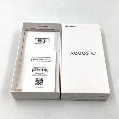 【全額返金保証】【最速発送】 AQUOS R7 256GB ブラック系 SIMフリー SH-52C 白ロム 新品未開封 即納OK