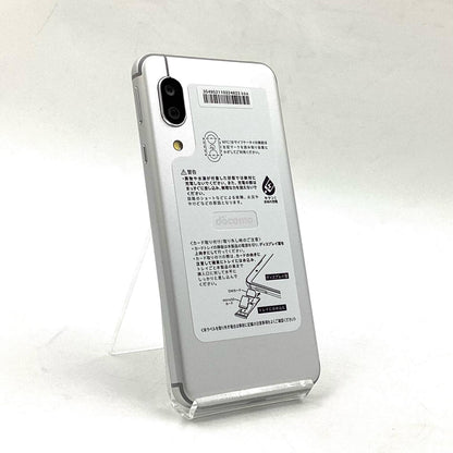 【全額返金保証】【最速発送】 AQUOS sense3 64GB シルバー系 docomo SIMフリー SH-02M 白ロム 新品未開封 即納OK