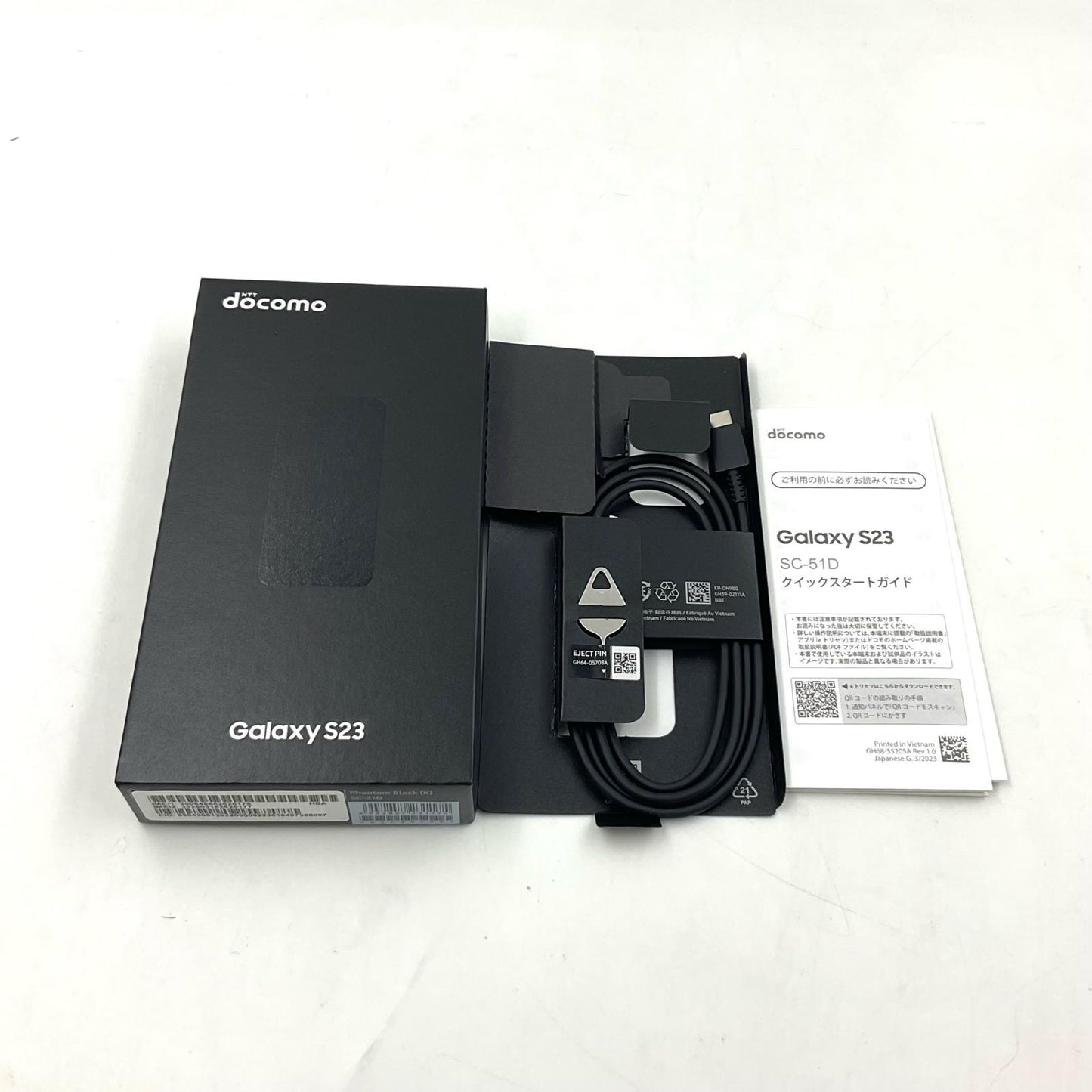 【全額返金保証】【最速発送】 Galaxy S23 256GB ブラック系 SIMフリー SC-51D 白ロム 新品未開封 即納OK