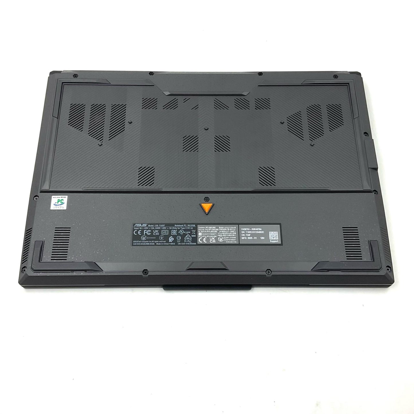 【全額返金保証】【最速発送】ASUS TUF Gaming A15 FA507UI-R9R4070A Ryzen 9 8945H 32GB M.2 SSD 1TB RTX 4070 Laptop 96.7% 超美品 動作確認済