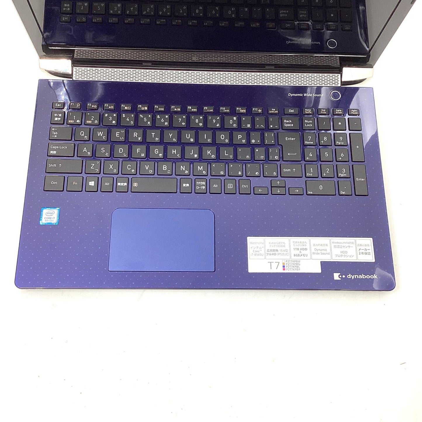 【最速発送】dynabook dynabook T7 P2T7KPBL i7-8565U 8GB HDD 1TB【難有】