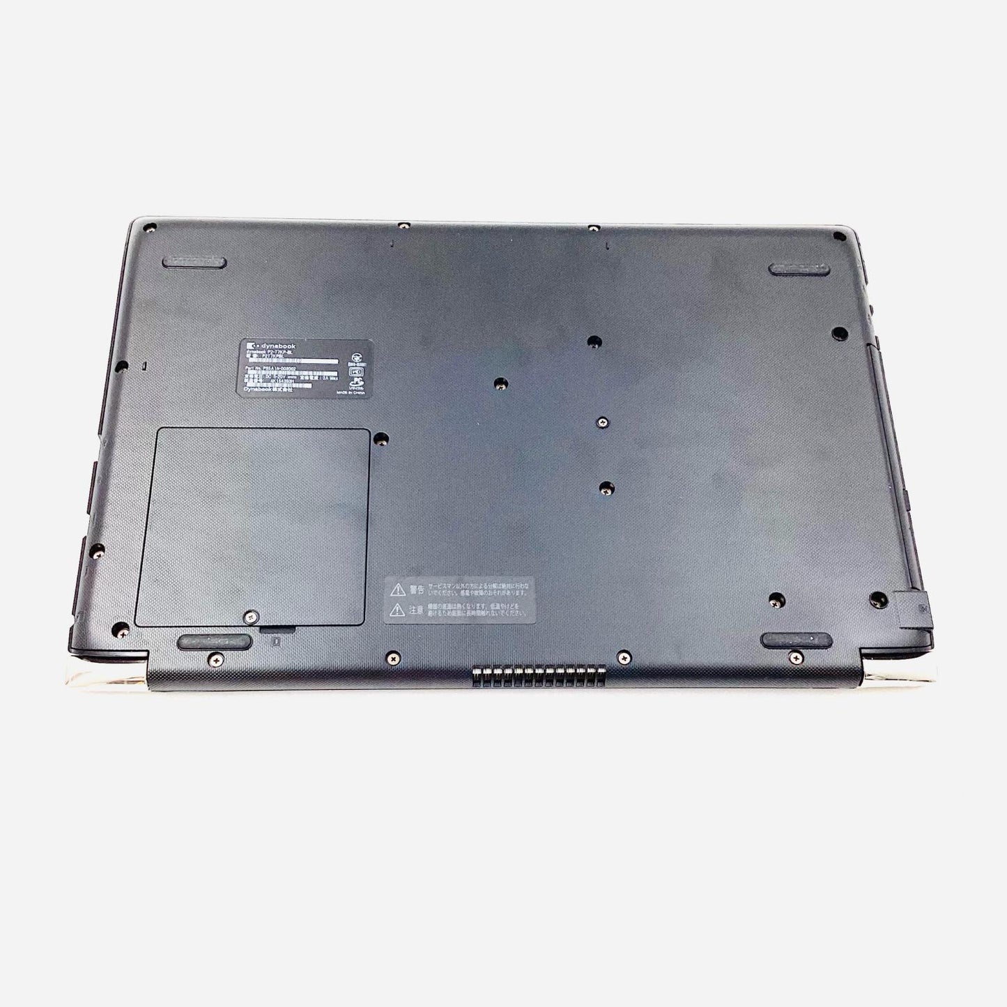 【最速発送】dynabook dynabook T7 P2T7KPBL i7-8565U 8GB HDD 1TB【難有】