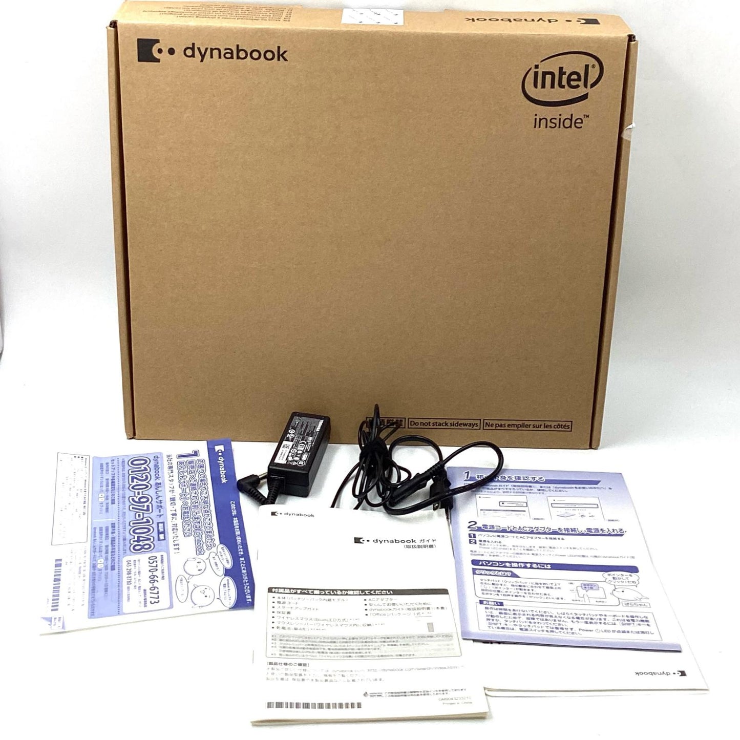 【最速発送】dynabook dynabook T7 P2T7KPBL i7-8565U 8GB HDD 1TB【難有】