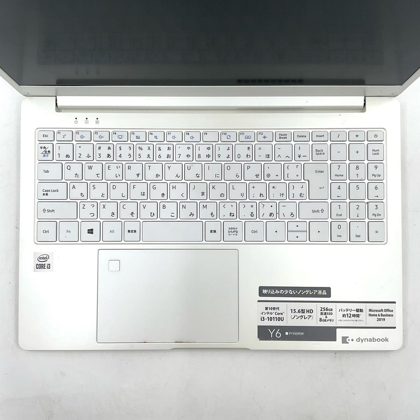 【全額返金保証】【最速発送】dynabook dynabook Y6 P1Y6SPEW intel core i3-10110U 8GB M.2 SSD 256GB 98% 動作確認済