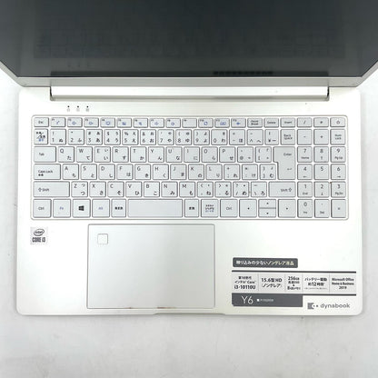 【全額返金保証】【最速発送】dynabook dynabook Y6 P1Y6SPEW intel core i3-10110U 8GB M.2 SSD 256GB 98% 動作確認済