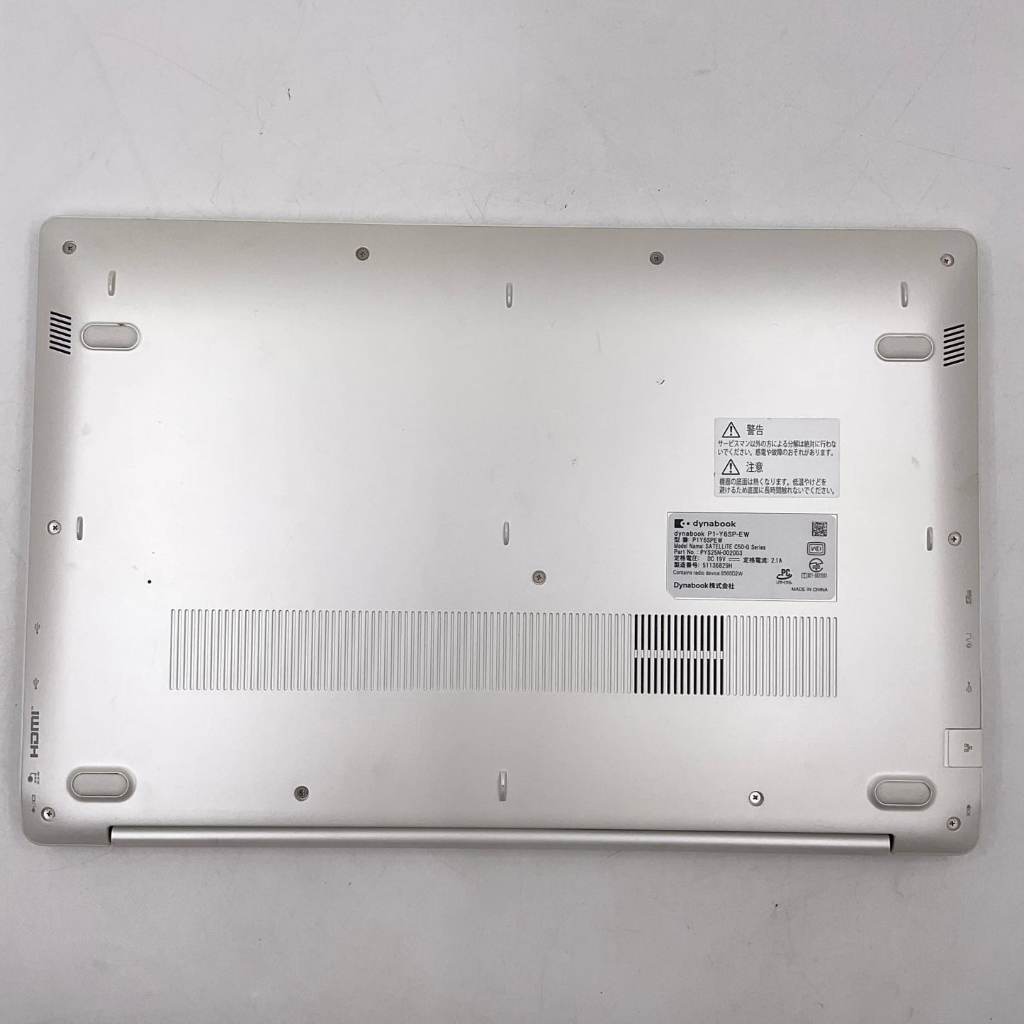 【全額返金保証】【最速発送】dynabook dynabook Y6 P1Y6SPEW intel core i3-10110U 8GB M.2 SSD 256GB 98% 動作確認済