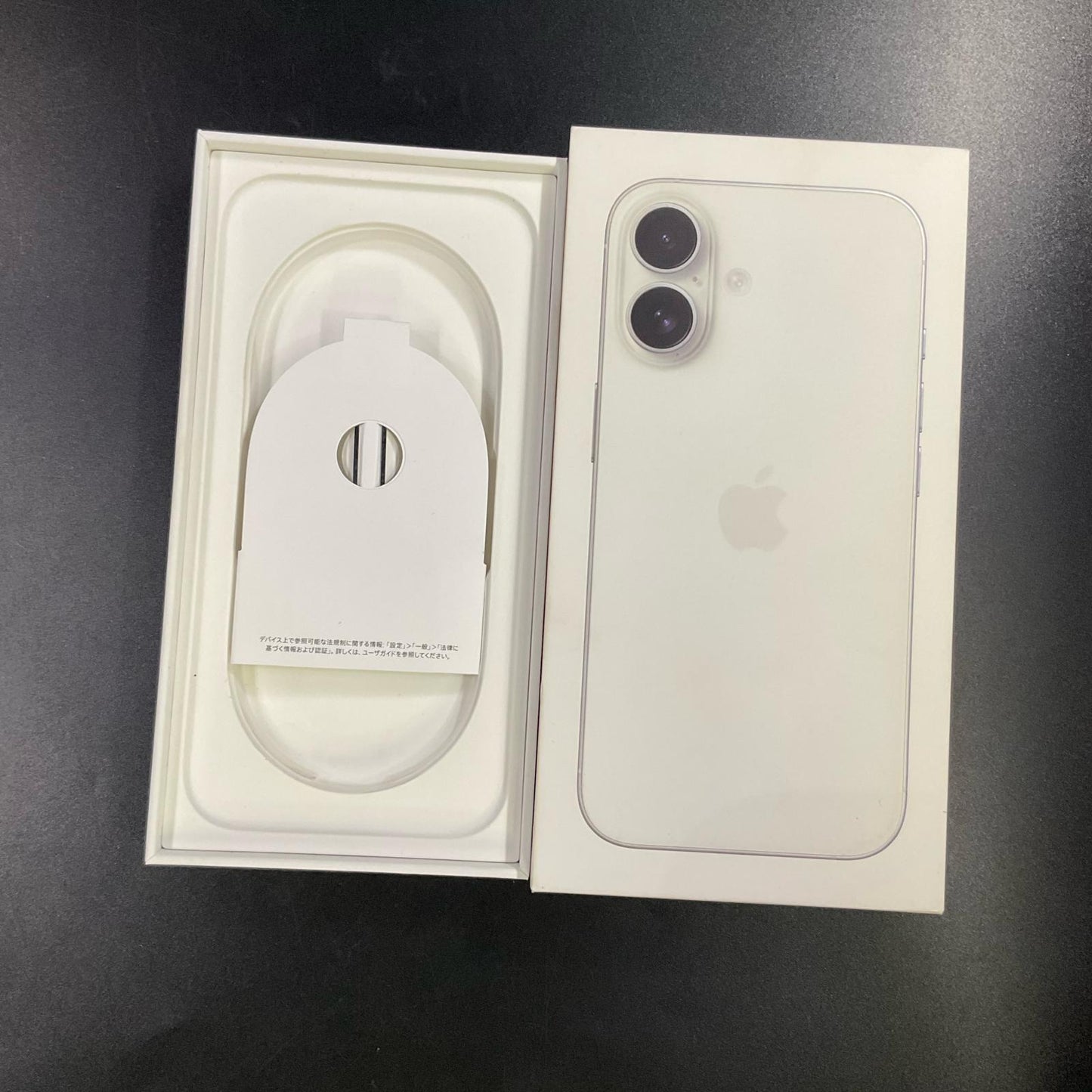 【最速発送】Apple iPhone iPhone 16 256GB ホワイト SIMフリー【難有】 88%