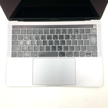 【最速発送】Apple MacBook Pro 13.3インチ 2016 2.9GHz デュアルコア Intel Core i5 8GB 256GB スペースグレイ【難有】