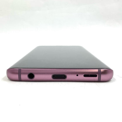 【全額返金保証】【最速発送】SAMSUNG Galaxy S9 64GB ライラックパープル docomo SC-02K 白ロム 美品 動作確認済