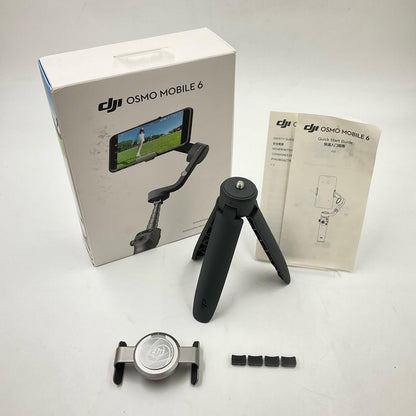 【全額返金保証】【最速発送】DJI OSMO MOBILE 6 [スレート グレー] 美品 動作確認済