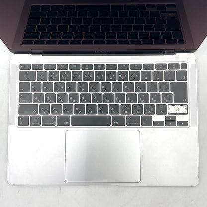 【最速発送】Apple MacBook Air 13.3インチ 2020 1.1GHz クアッドコアIntel Core i5 8GB 512GB シルバー 92%【難有】