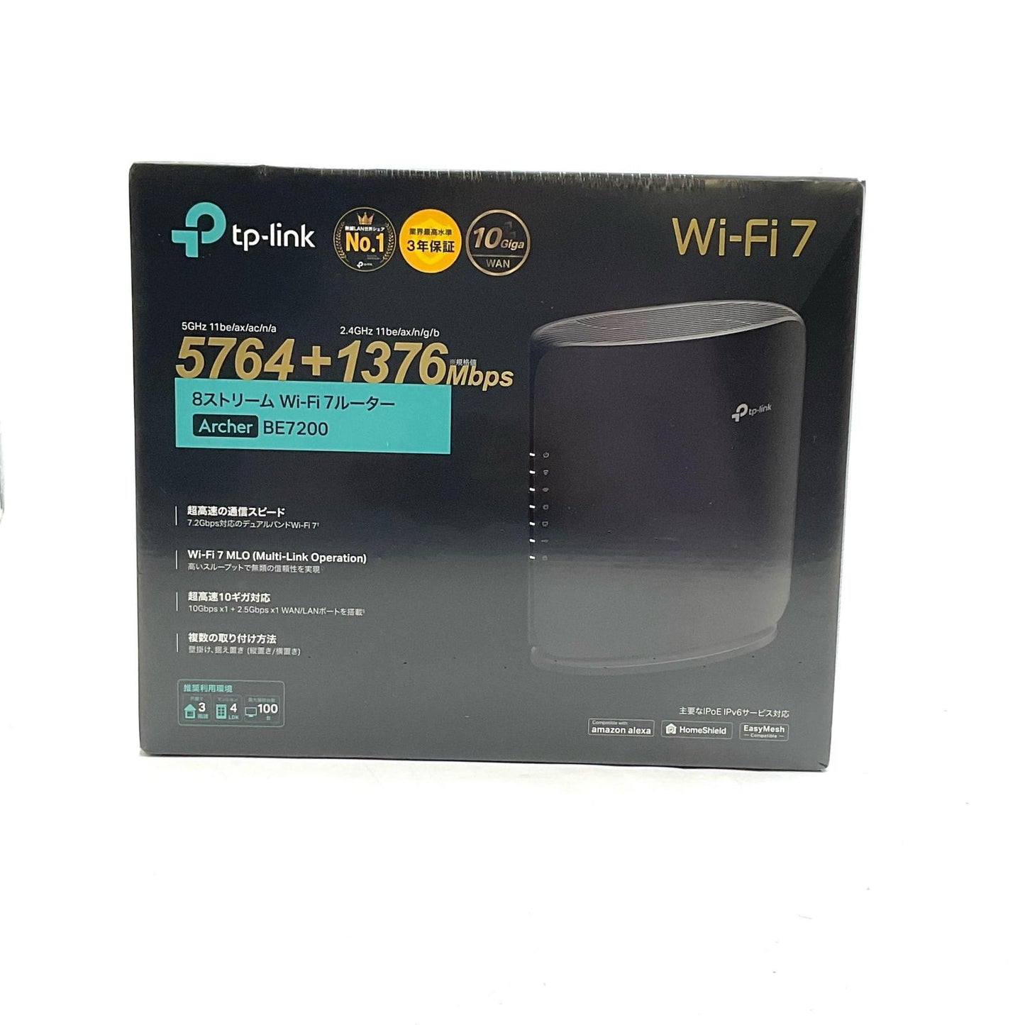 【全額返金保証】【最速発送】tp-Link Wi-Fiルーター BE7200 新品未開封 即納OK