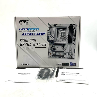 【全額返金保証】【最速発送】ASRock マザーボード B760PRO RS/D4 WiFi 美品 動作確認済