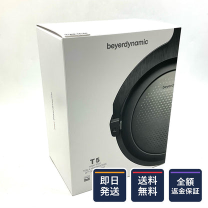 【全額返金保証】【最速発送】beyerdynamic T5 3rd generation 新品未開封 即納OK
