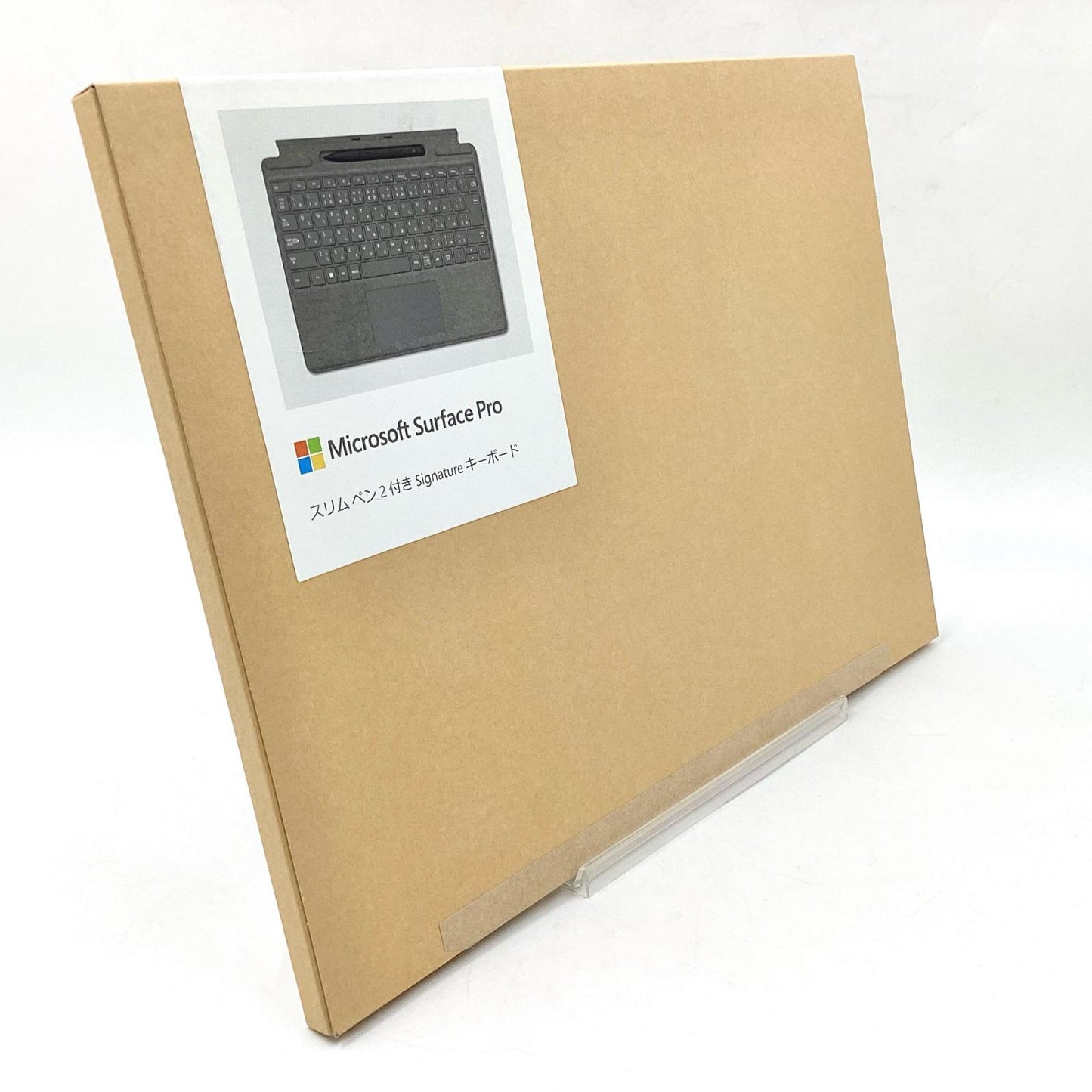 【全額返金保証】【最速発送】Microsoft Surface Pro シグネチャー キーボード (スリム ペン 2 付き 8X8-00079 新品未開封 即納OK