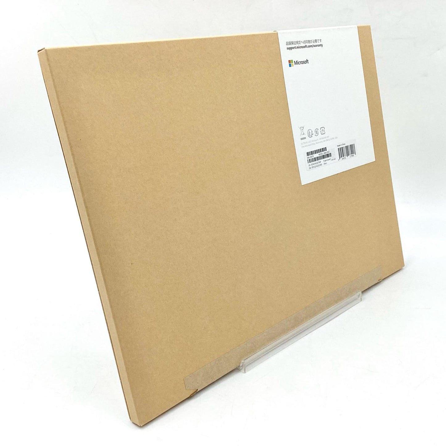【全額返金保証】【最速発送】Microsoft Surface Pro シグネチャー キーボード (スリム ペン 2 付き 8X8-00079 新品未開封 即納OK