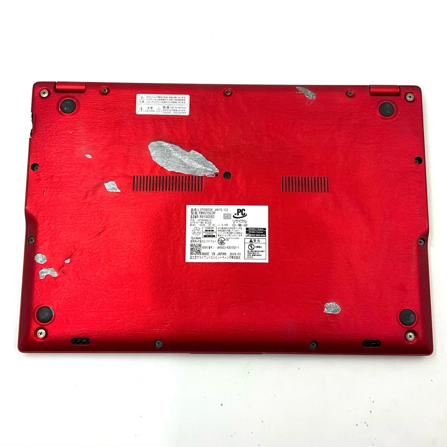 【最速発送】FUJITSU LIFEBOOK FMVU75C3R Intel(R) Core(TM) i5-8265U CPU @ 1.60GHz 4GB SSD 256GB 39.6%【難有】