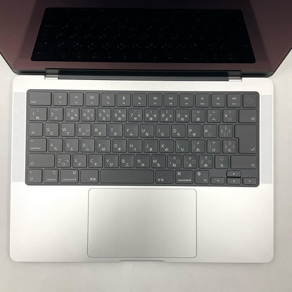 【全額返金保証】【最速発送】Apple MacBook Pro 14インチ 2024 Apple M4 16GB 512GB シルバー 100% 美品 動作確認済