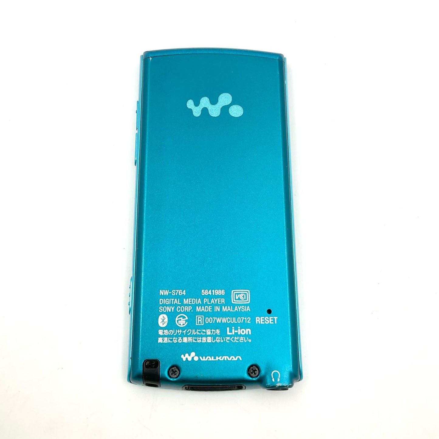 【全額返金保証】【最速発送】Sony デジタルオーディオプレーヤー NW-S764 美品 動作確認済