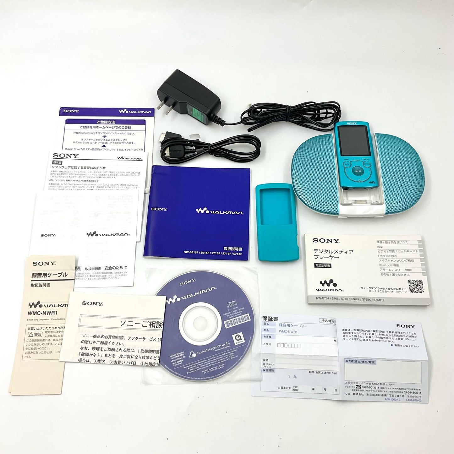 【全額返金保証】【最速発送】Sony デジタルオーディオプレーヤー NW-S764 美品 動作確認済