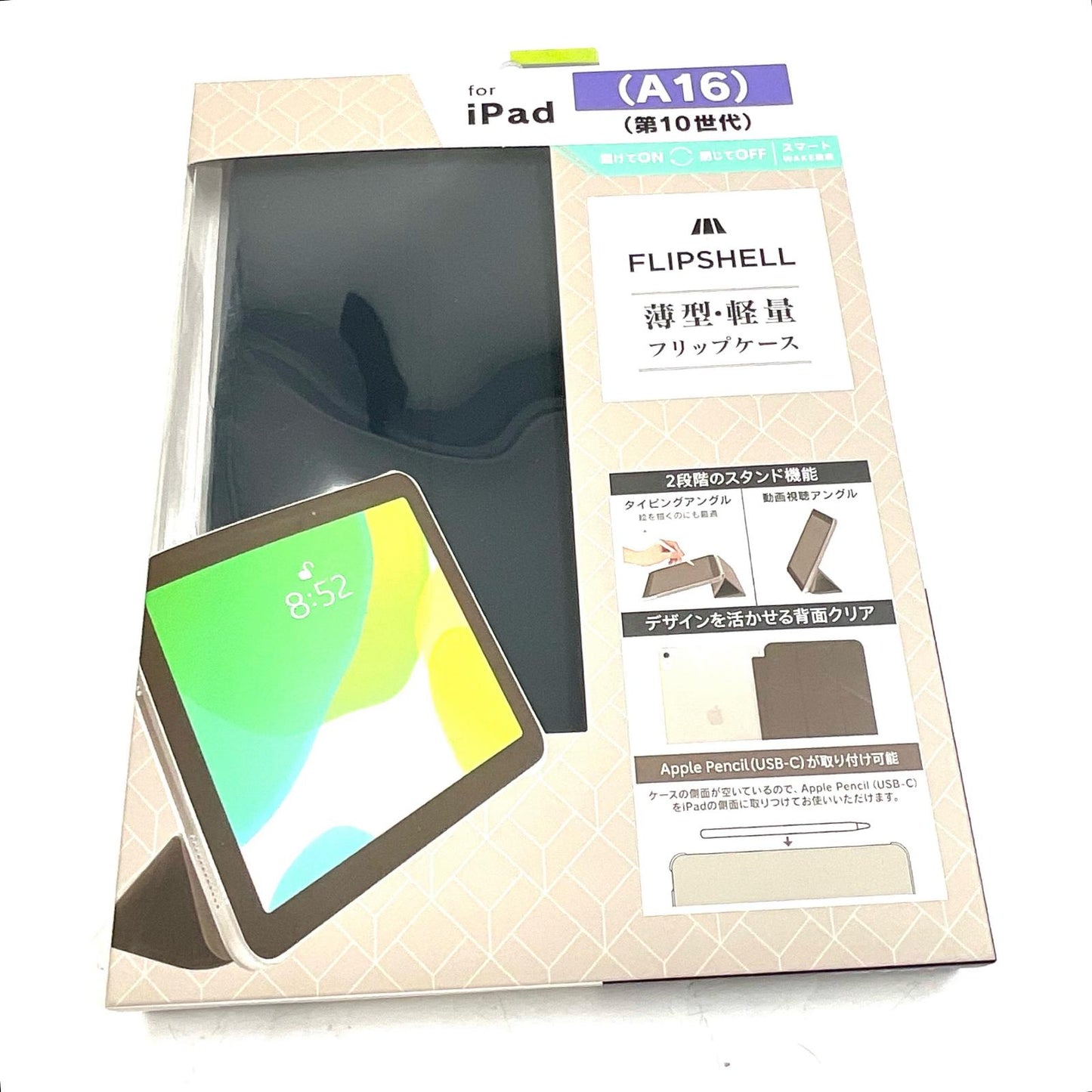 【全額返金保証】【最速発送】Apple iPad iPad A16 11インチ 128GB シルバー 新品未開封 即納OK
