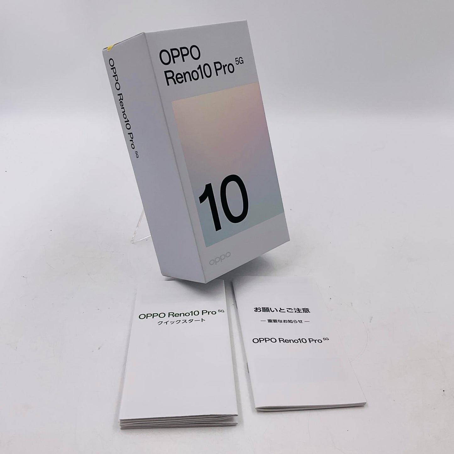 【全額返金保証】【最速発送】OPPO Reno 10 Pro 5G 256GB グロッシーパープル Softbank SIMフリー A3020P 白ロム 美品 動作確認済