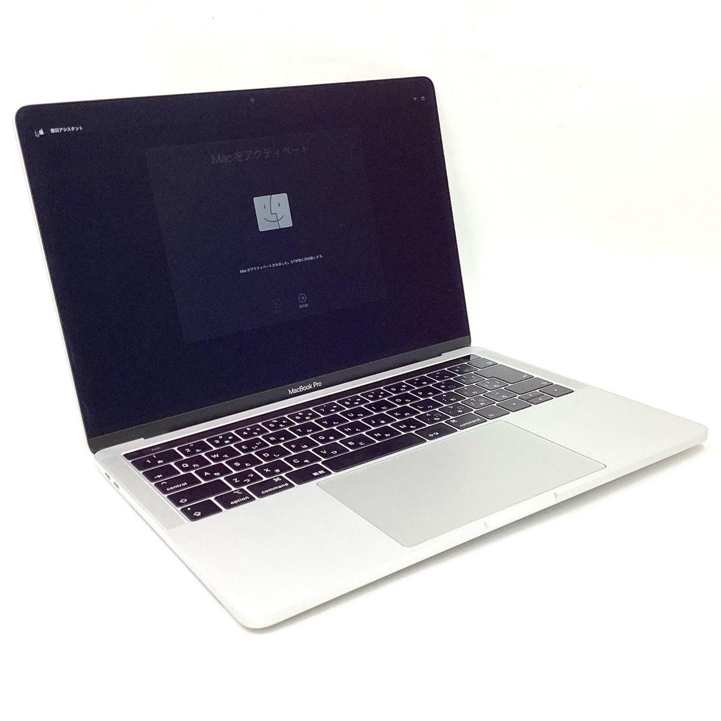 【全額返金保証】【最速発送】Apple MacBook Pro 13.3インチ 2019 Intel Core i5 2.4GHz 8GB 512GB シルバー 97.1% 美品 動作確認済