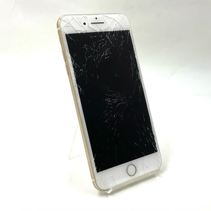 【最速発送】Apple iPhone iPhone 7 Plus 128GB ゴールド Softbank 白ロム【難有】 83%