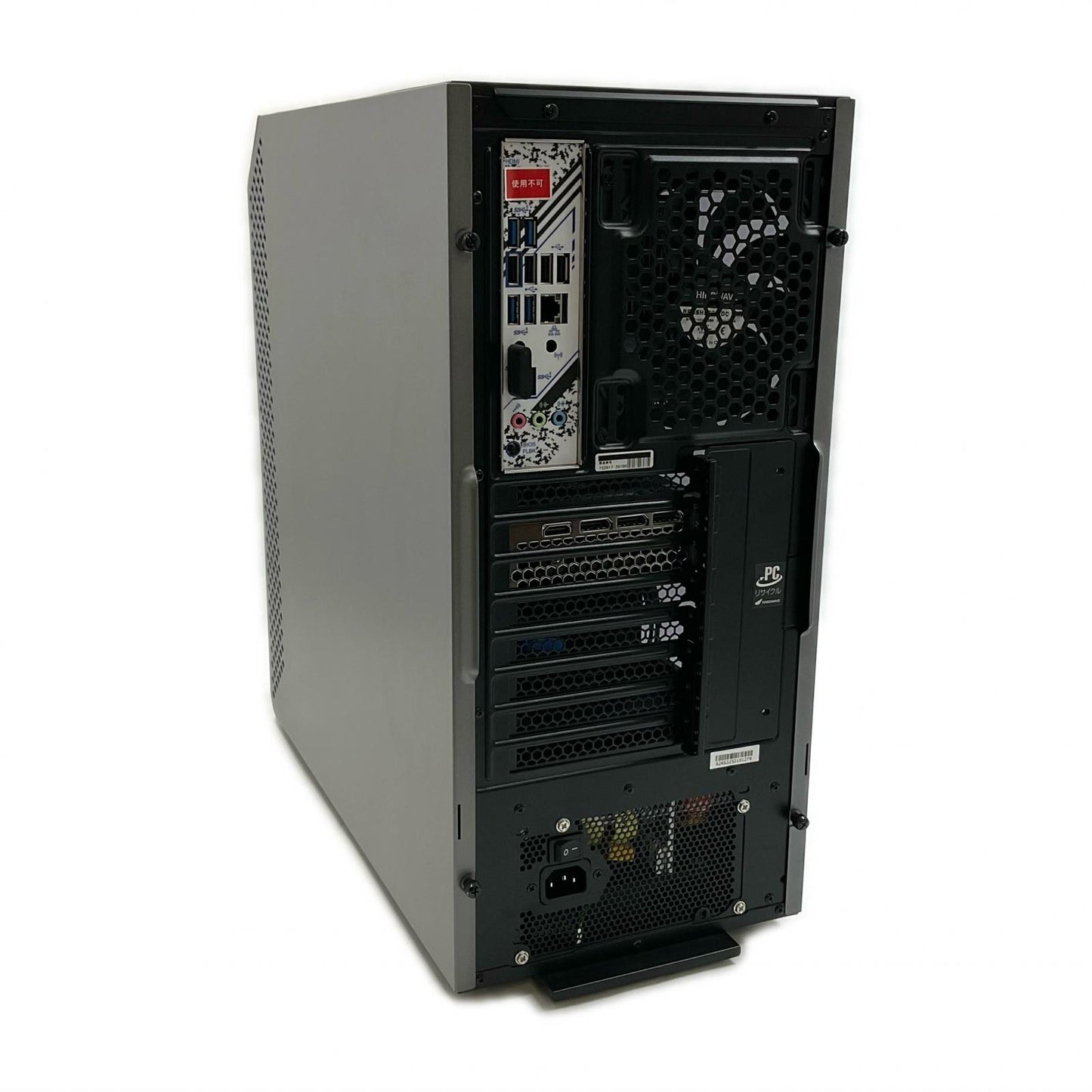 【全額返金保証】【最速発送】ドスパラ GALLERIA XA7R-R57 Ryzen 7700 32GB M.2 SSD 2TB RTX 5070 美品 動作確認済
