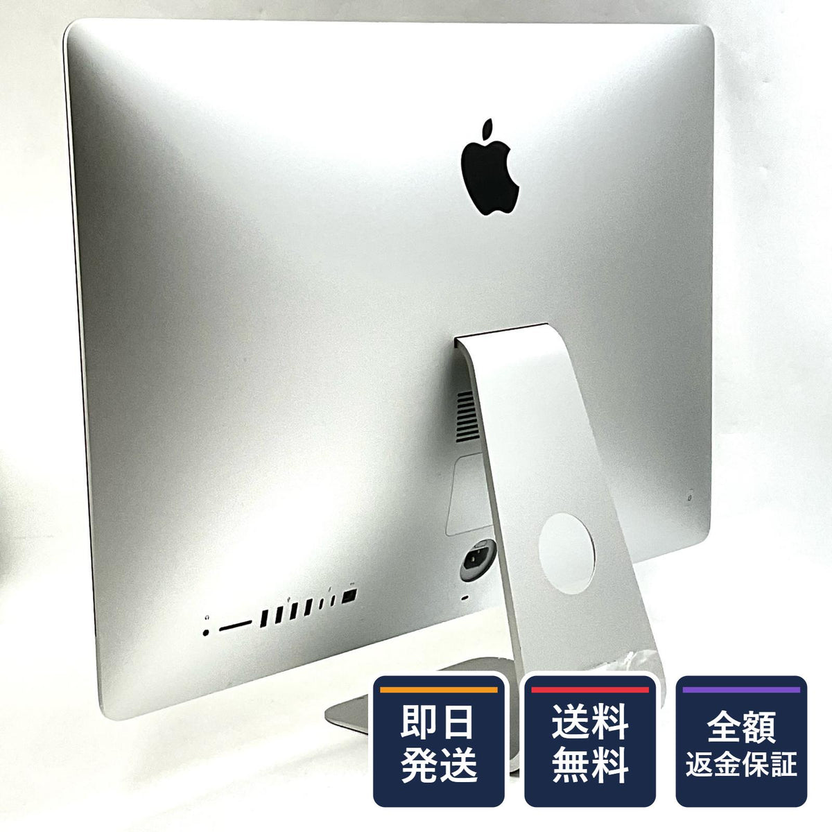 【全額返金保証】【最速発送】Apple iMac 27インチ intel core i5 32GB フュージョンドライブ 2TB シルバー 動作確認済