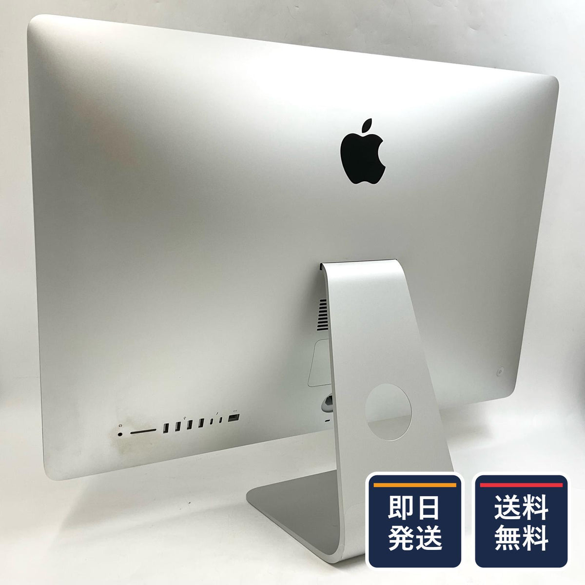 【最速発送】Apple iMac 27インチ 6コア intel core i5 32GB フュージョンドライブ 2TB シルバー【難有】