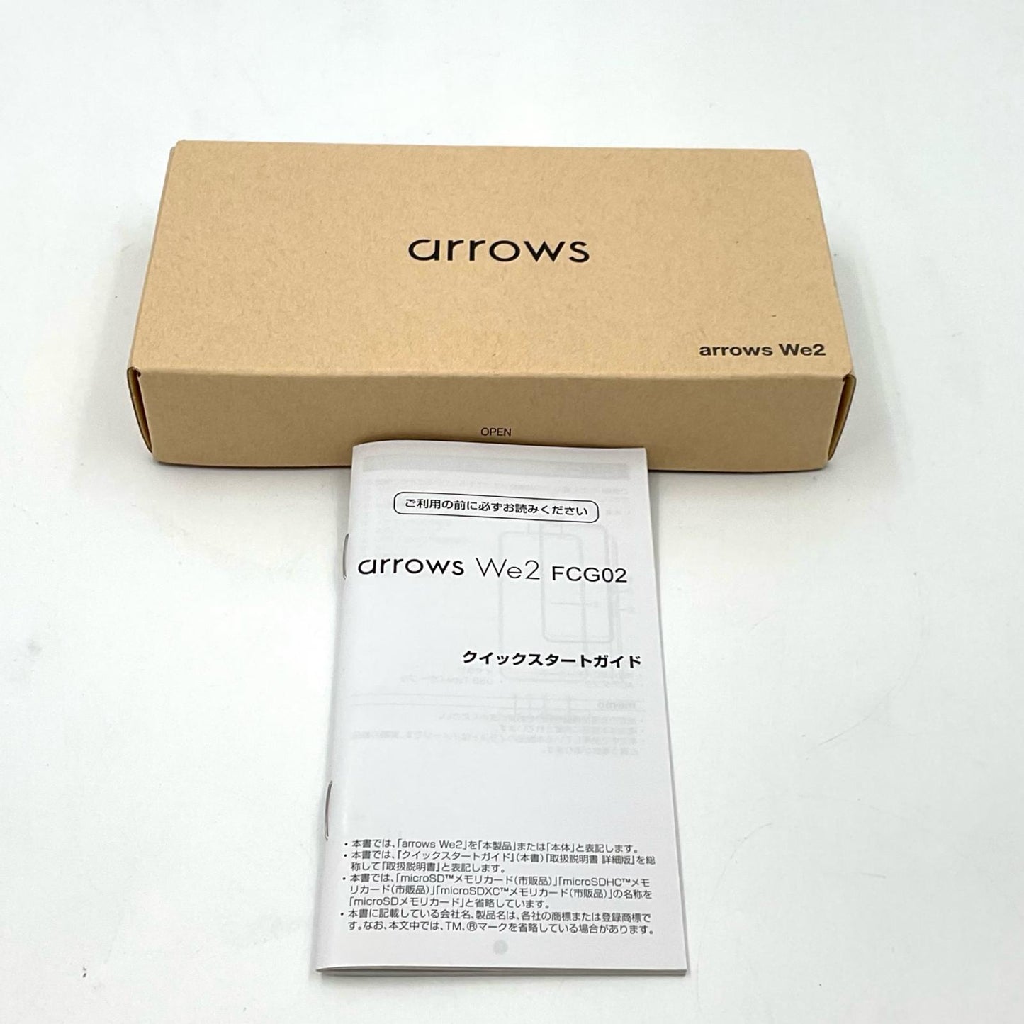 【全額返金保証】【最速発送】富士通 arrows We2 128GB ネイビーグリーン SIMフリー FCG02SGA 白ロム 美品 動作確認済