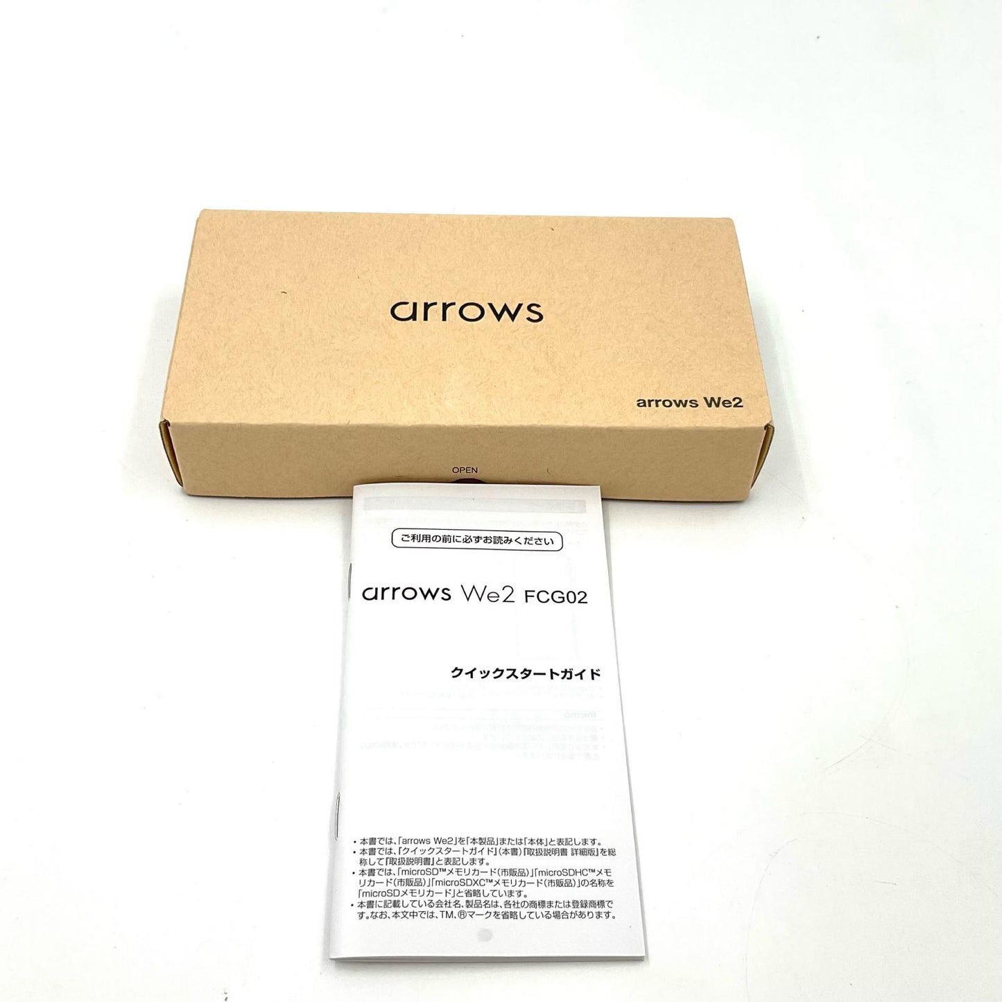 【全額返金保証】【最速発送】富士通 arrows We2 128GB ライトブルー SIMフリー FCG02SGA 白ロム 美品 動作確認済