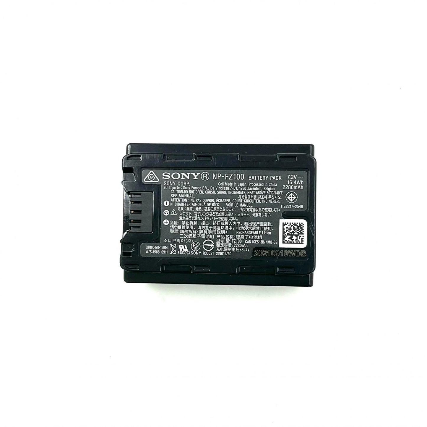 【全額返金保証】【最速発送】Sony NP-FZ100 美品 動作確認済
