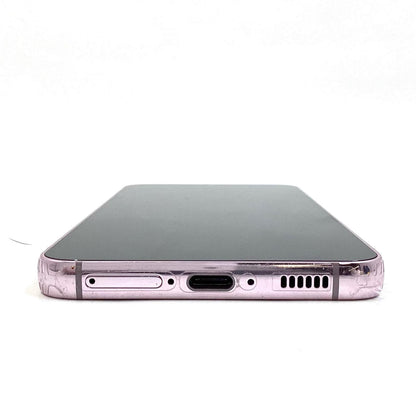 【全額返金保証】【最速発送】SAMSUNG Galaxy S23 256GB ラベンダー au SIMフリー SCG19 白ロム 美品 動作確認済