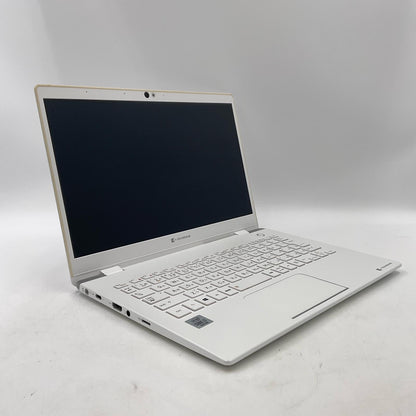 【最速発送】dynabook dynabook P1G8M18LWE Intel(R) Core(TM) i7-10510U CPU @ 1.80GHz 8GB M.2 SSD 256GB 86.5%【難有】